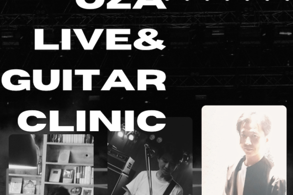 2024年1月20日(土)OZA LIVE&ギタークリニック in 新代田クロッシング